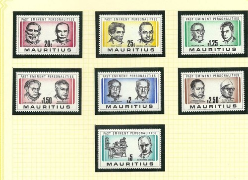 Mauritius sg618 624 - mauritius, famous